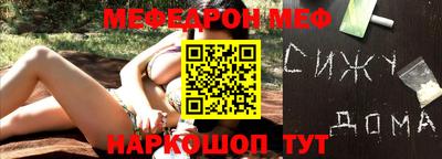 кокаин Будённовск