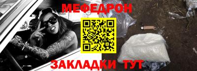 круглые Бузулук