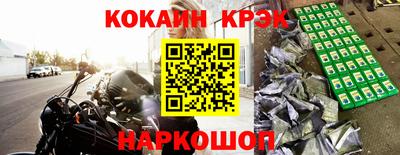 круглые Бузулук