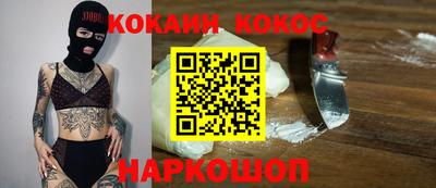 круглые Бузулук