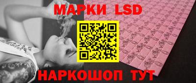 кокаин Будённовск
