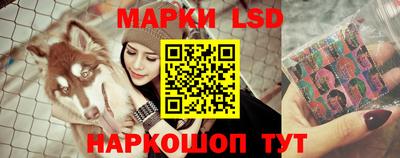 кокаин Будённовск