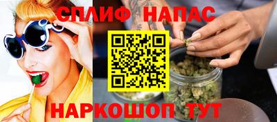 круглые Бузулук