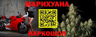кокаин Будённовск
