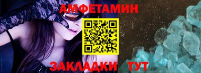 кокаин Будённовск