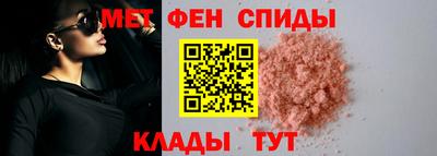 круглые Бузулук