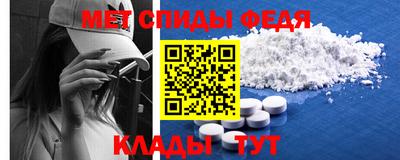гашишное масло Бугуруслан