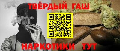 кокаин Будённовск