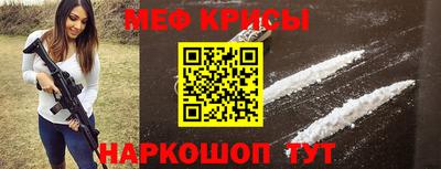 круглые Бузулук