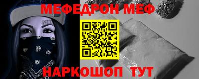 круглые Бузулук